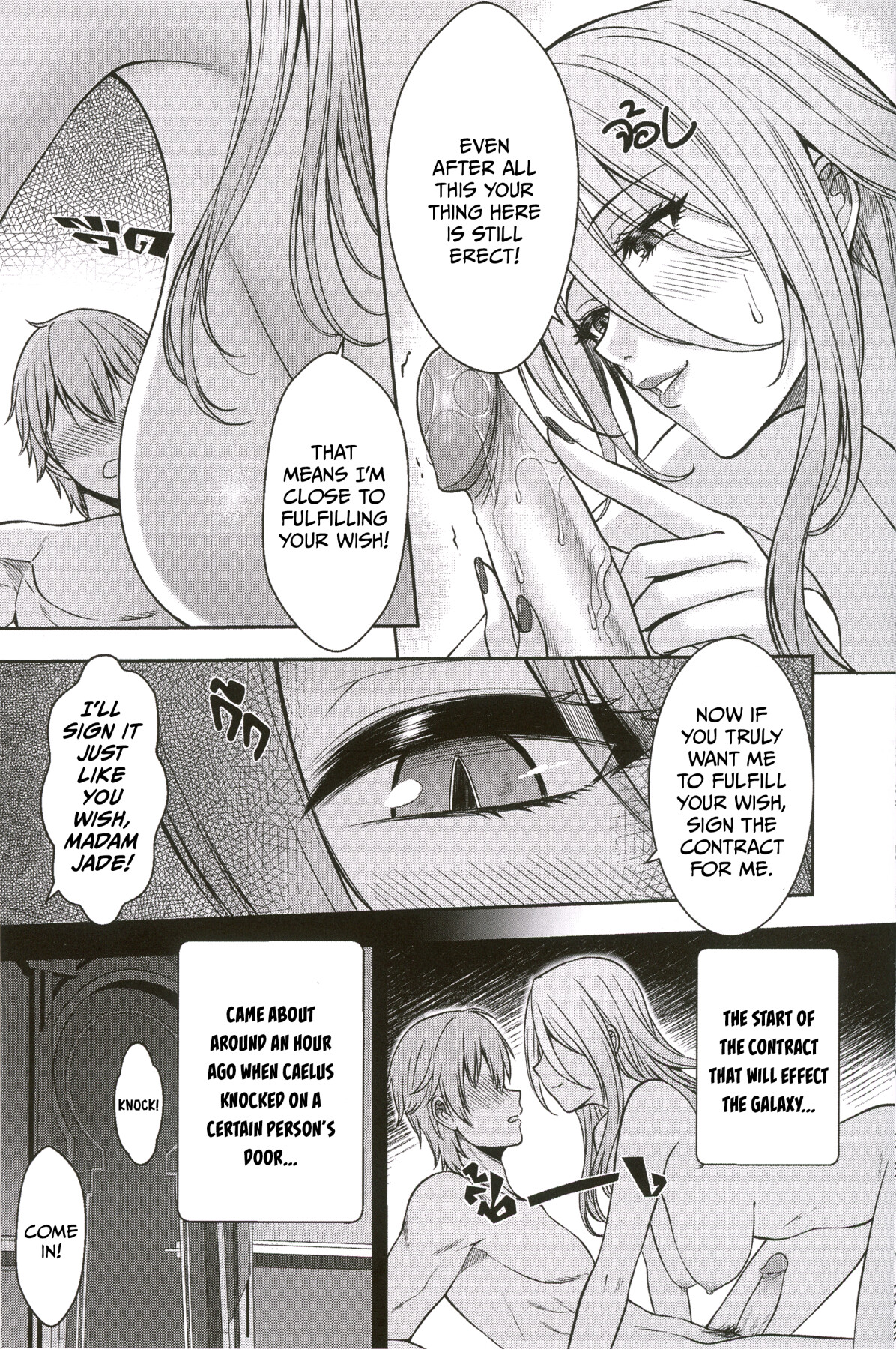 Hentai Manga Comic-Jade's pawnshop-Read-4